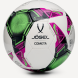 Мяч футзальный JOGEL Cometa №4