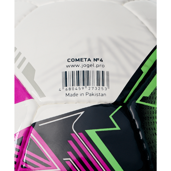 Мяч футзальный JOGEL Cometa №4
