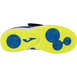 Футзалки JOMA MEGATRON JR