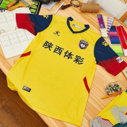 21 years of Chang'an athletic competition suit (single) KELME 21 Years Of Chang'an Athletic Competition Suit (Single) Yellow