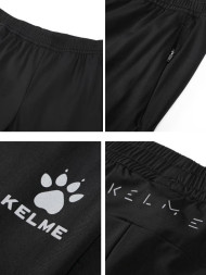 Брюки KELME Knitted Trousers Black