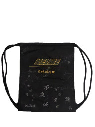 Мешок (рюкзак) KELME Drawstring Bag Black