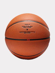 Баскетбольный мяч KELME Basketball Brown