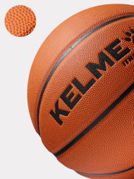 Баскетбольный мяч KELME Basketball Brown