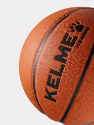 Баскетбольный мяч KELME Basketball Brown