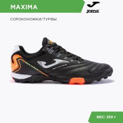 Сороконожки JOMA MAXIMA 