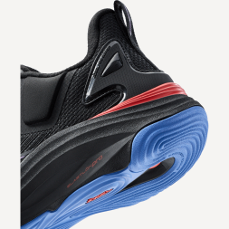 Кроссовки баскетбольные JOGEL A1, черный