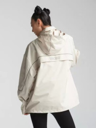 Анорак KELME Woven Trench Coat Beige