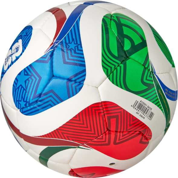 Мяч футзал. ADIDAS WC26 Trionda Training Sala, JD8048, р.4, 18п, ПУ, ручная сш, мультиколор