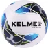 Мяч футбольный KELME Vortex 18.2 (32 Panels) (White/Orange)