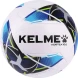 Мяч футбольный KELME Vortex 18.2 (32 Panels) (White/Orange)