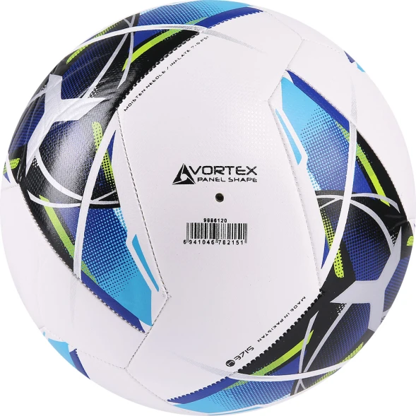 Мяч футбольный KELME Vortex 18.2 (32 Panels) (White/Orange)