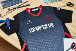 21 Years Chengdu Xingcheng Competition Suit (Single) KELME 21 Years Chengdu Xingcheng Competition Suit (Single) Black