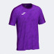 ФУТБОЛКА С КОРОТКИМ РУКАВОМ VOLEA PRO ФИОЛЕТОВЫЙ