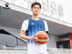 Баскетбольная форма KELME Basketball Clothes Blue