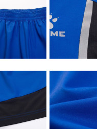 Шорты KELME Woven Shorts Blue