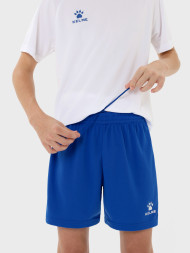 Детская футбольная форма KELME Комплект (футболка, шорты) Football Uniform Set White