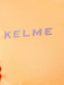 Футбольная форма KELME S/S Football Set (Orange/Dark Grey)