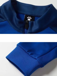 Олимпийка KELME Knitted Jacket Blue