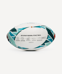 Мяч для регби JOGEL TITAN ECOBALL №4