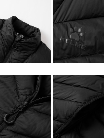 Жилет KELME Lightweight Down Vest Black