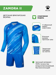 KELME Комплект ZAMORA II (рубашка+шорты) 7361ZB1256/7361ZB3256.404 (дет.) (140-4XS)
