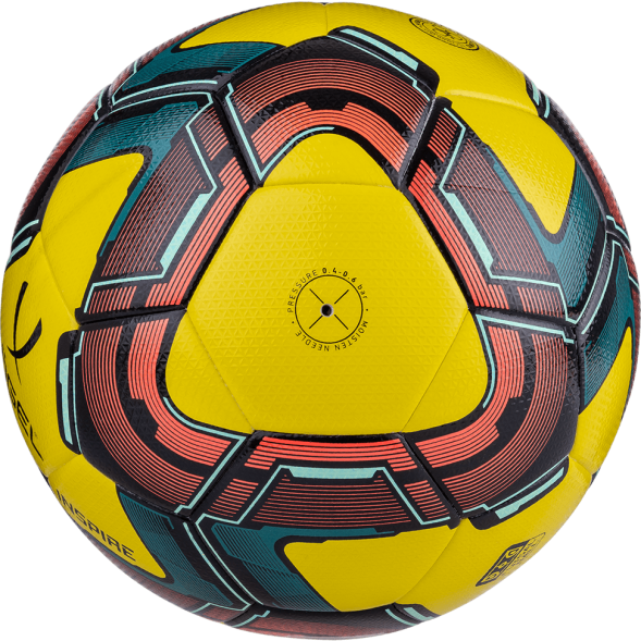 Мяч футзальный JOGEL Inspire №4, желтый/черный/красный