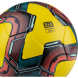 Мяч футзальный JOGEL Inspire №4, желтый/черный/красный