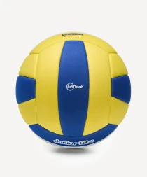 Мяч волейбольный JOGEL Junior Lite
