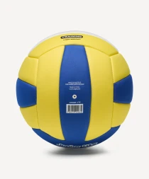 Мяч волейбольный JOGEL Junior Lite