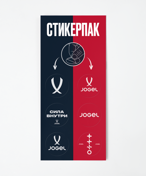 Кроссовки спортивные JOGEL Freedom, синий/черный/белый, детский