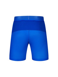 Шорты KELME Tight Shorts Light Blue