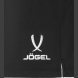 Шорты тренировочные без карманов JOGEL PREMIER PerFormDRY Training Shorts, черный