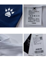 Футбольная форма KELME Short Sleeve Football Uniform (White/Black)