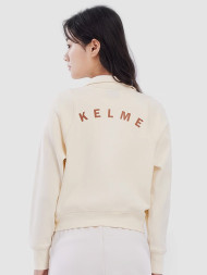 Олимпийка KELME Knitted Stand Collar Jacket White
