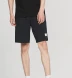 Шорты KELME Knitted Shorts Black