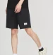 Шорты KELME Knitted Shorts Black