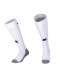 Детские гетры KELME Football Socks White