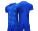 Футбольная форма KELME Football Suit Blue