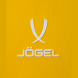 Шорты вратарские JOGEL NATIONAL PerFormDRY GK Shorts, желтый