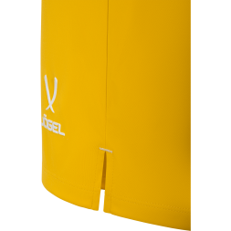 Шорты вратарские JOGEL NATIONAL PerFormDRY GK Shorts, желтый