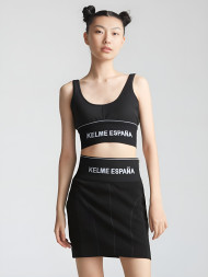 Юбка KELME Skirt Black