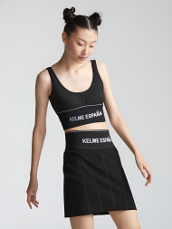 Юбка KELME Skirt Black