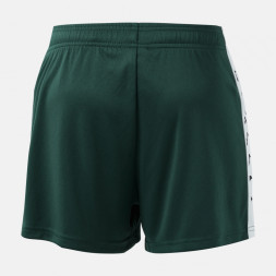 ШОРТЫ HEROIC ЗЕЛЕНЫЕ