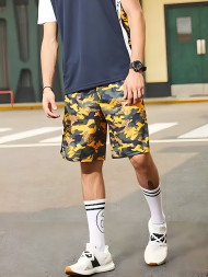 Шорты KELME Basketball Shorts (Adult) Yellow
