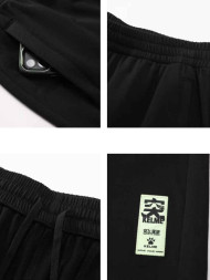 Шорты KELME Knitted Shorts Black