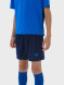 Детская футбольная форма FN Orbital Kid (Blue/Dark Blue)