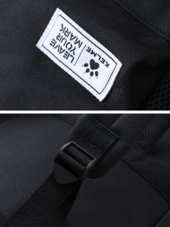 Рюкзак KELME Drawstring Pockets Black