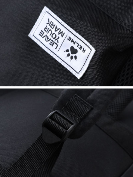 Рюкзак KELME Drawstring Pockets Black