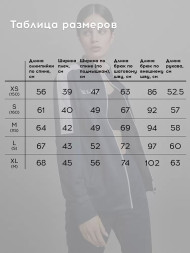 Спортивный костюм KELME Tracksuit Dark Blue